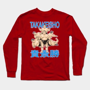 Takakeisho sumo wrestler 貴景勝 Long Sleeve T-Shirt